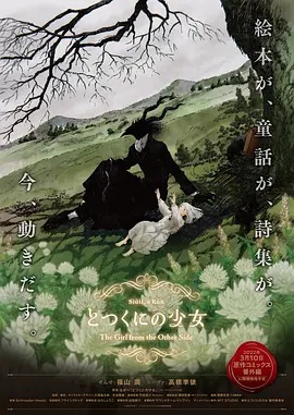美女扒开尿口的视频