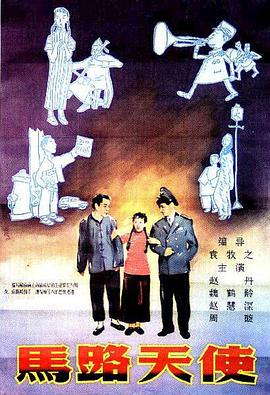 欧美大杳蕉视频在线观看
