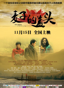 美女扒开尿口的视频